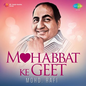 Mohammed Rafi Tu Mere Sapnon Ki Rani Banegi - From "Gora Aur Kala"