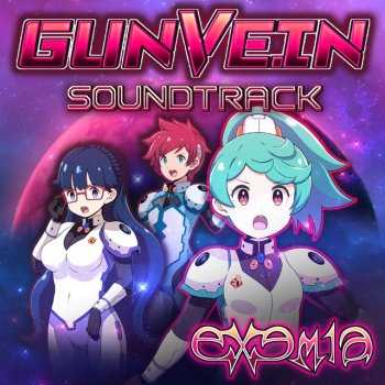 Exemia Press Start (TITLE SCREEN)