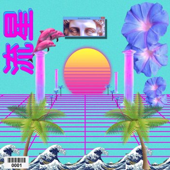 Origami Beats Calm Down