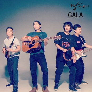 GALA 北戴河之歌 - Live