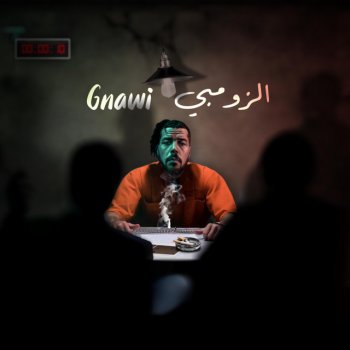 Gnawi ZOMBIE