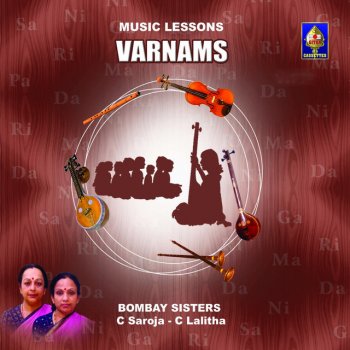 Bombay Sisters Valachi - Navaraagamaalika - Adi