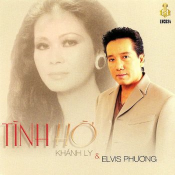 Khánh Ly feat. Elvis Phuong Hon Nhau Lan Cuoi