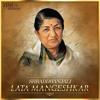 Lata Mangeshkar Om Chant for Evening Meditation