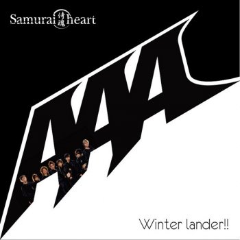 AAA Winter Lander!! (Instrumental)