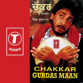 Gurdas Maan Daffli Ki Kehndi