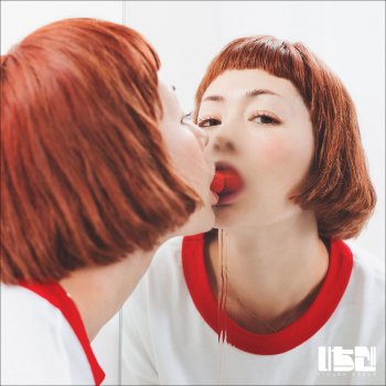 Kaela Kimura Serendipity
