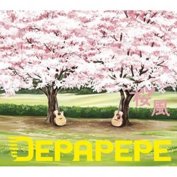 DEPAPEPE Memories