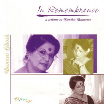 Banani Ghosh Guru Vandana