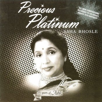 Asha Bhosle Hai Rama