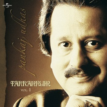 Pankaj Udhas Woh Bhi Suraj Ka Sataya Hoga