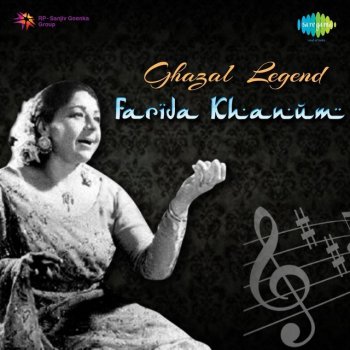 Farida Khanum Tere Pyar Main Ruswa