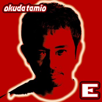 Tamio Okuda Gomen Rider