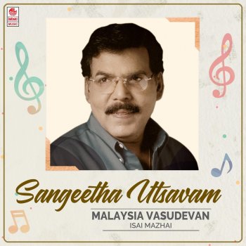 Malaysia Vasudevan Ponnupaakka Vareegala (From "Ullathil Nalla Ullam")