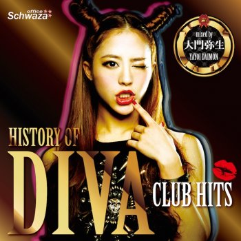 DJ 大門弥生 F**kin' Perfect