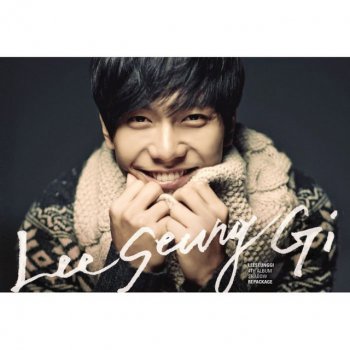 Lee SeungGi Love spinning round