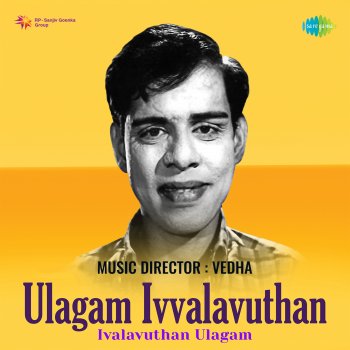 Vedha Ivalavuthan Ulagam, Pt. 2