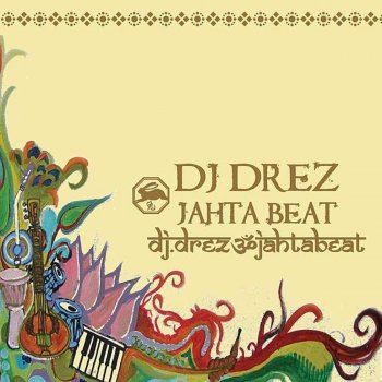 DJ Drez The Road