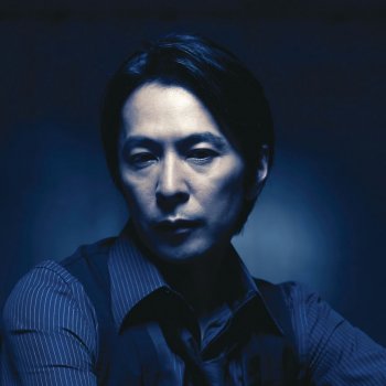 Hideaki Tokunaga ENDLESS STORY - Instrumental