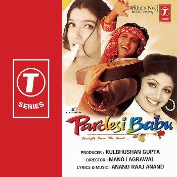 Various Artists Kuchh Khona Hai Kuchh Paana Hai