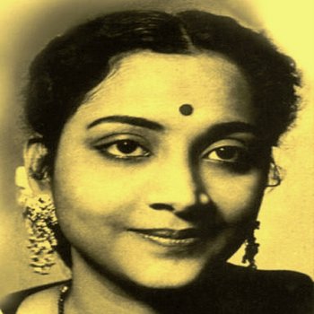 Geeta Dutt Balam Se Milan Hoga