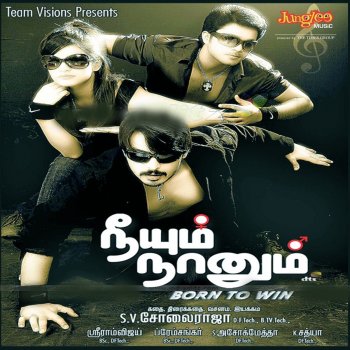 Sriram Vijay Dance Themes