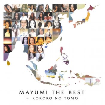 Mayumi Itsuwa ふれあう時を信じて(Album Version)