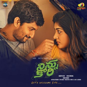 Karthik feat. Chinmayi Unnatundi Gundey (From "Ninnu Kori")