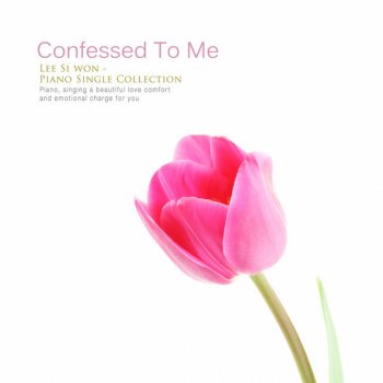 Lee Siwon Confession Day