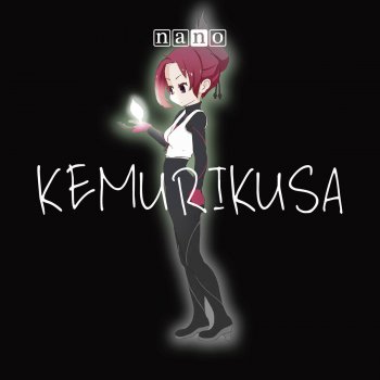 nano Kemurikusa