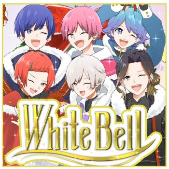 Ireisu White Bell