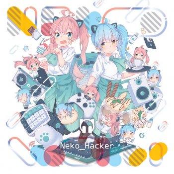 Neko Hacker feat. Kuishinbo Akachan Kuishinbo Hacker