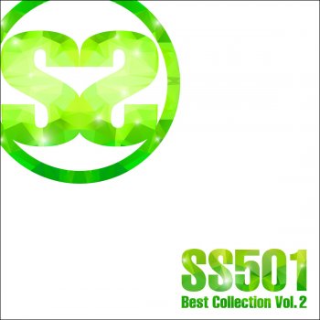 SS501 さよならができない