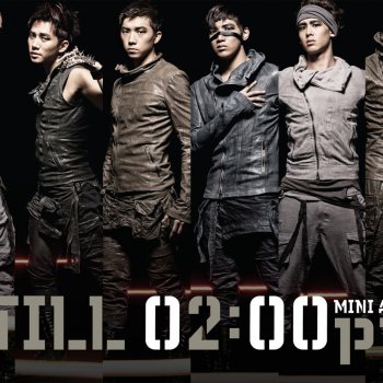 2PM Still