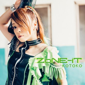 KOTOKO call