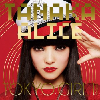 TANAKA ALICE BAD DAY, SO WHAT