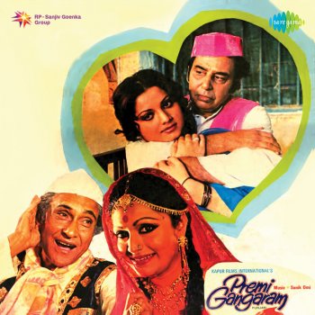 Asha Bhosle, Dilraj Kaur Ik Mahi Dil Leke Nassgaya