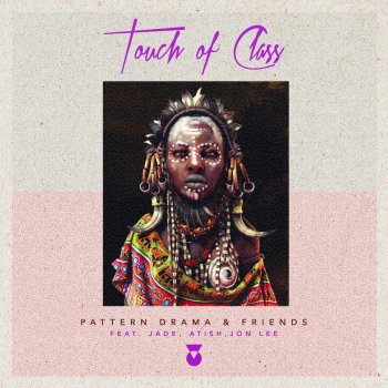 Исполнитель Pattern Drama, альбом Pattern Drama & Friends