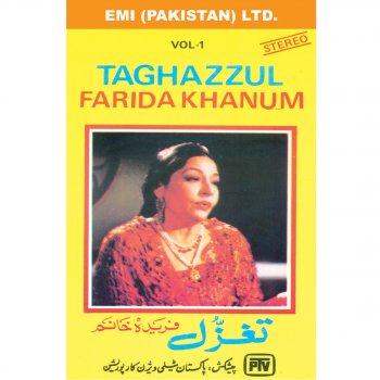 Farida Khanum Garmi-E-Shauq-E-Nazara