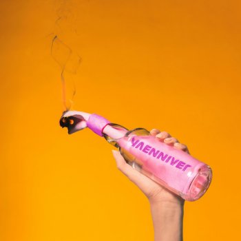 Исполнитель YAENNIVER, альбом Intro