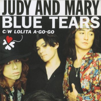 JUDY AND MARY BLUE TEARS (オリジナル・カラオケ)