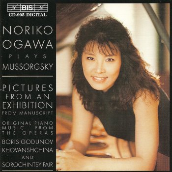 Исполнитель Noriko Ogawa, альбом Mussorgsky: Pictures At an Exhibition