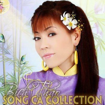 Bích Thảo Thương Thầm (feat. Quốc Đại)