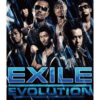 EXILE DANCER'S ANTHEM