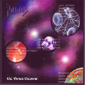 Pathos Innerspace