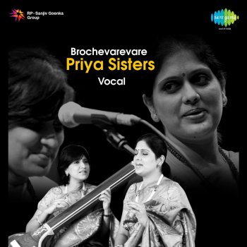 Priya Sisters Lekana Ninnu - Asaveri - Adi