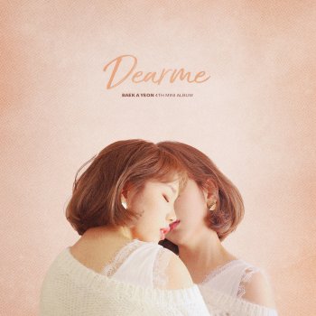 Baek A Yeon 말하지 않아도 I Wish