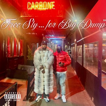 Исполнитель Westside Gunn, альбом 12