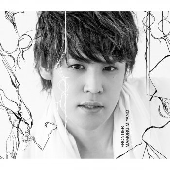 Mamoru Miyano Can't Ever Let You Go