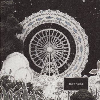 sakanaction マレーシア32